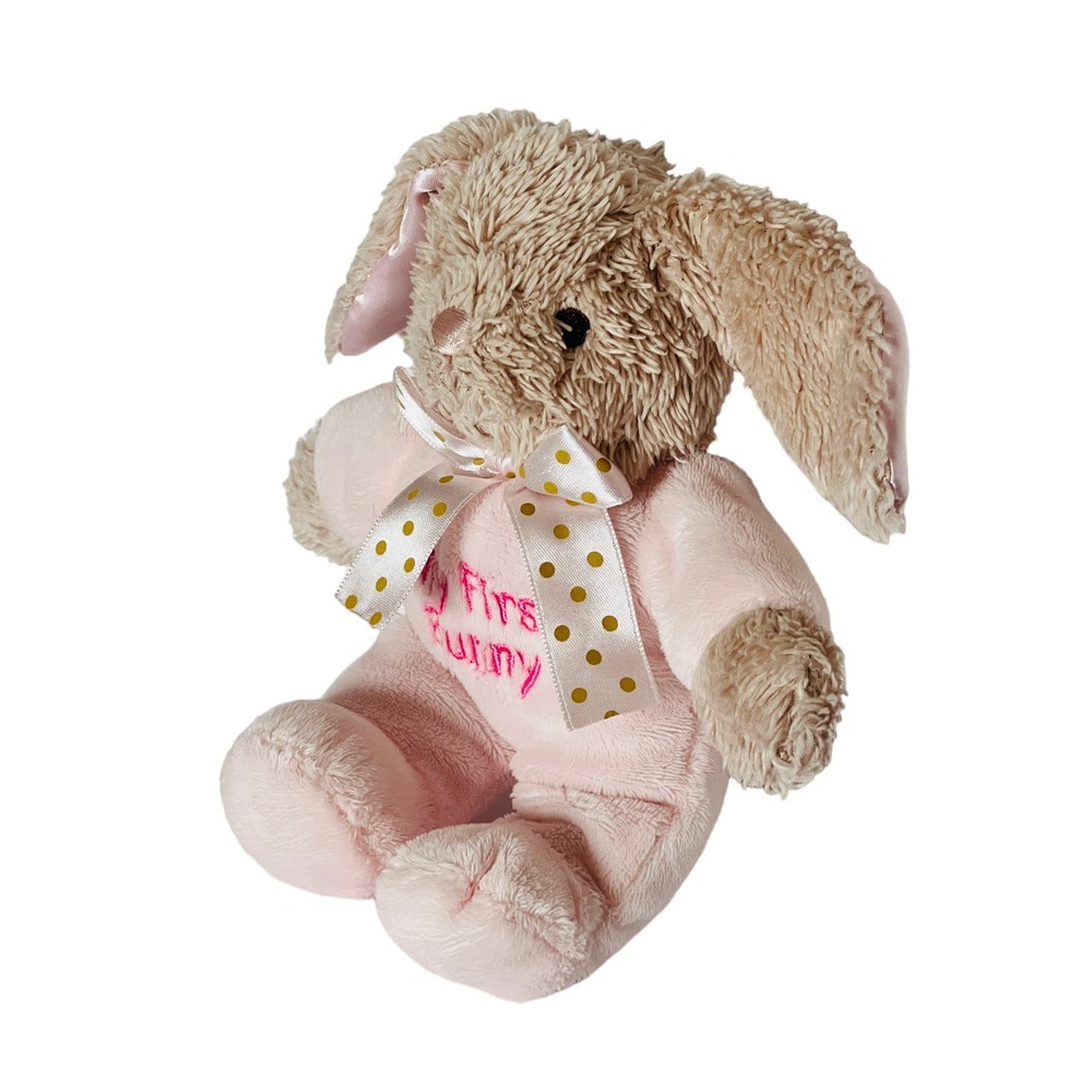 Dan Dee My First Bunny Easter Rabbit Plush Stuffed Animal Rattle No Tag 8"
